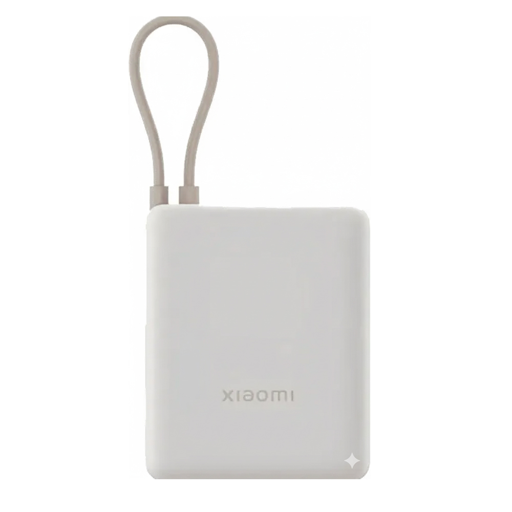Cargador Portatil Xiaomi 10000MAH Powerbank PB1033MI BHR9333GL 33W - Tan