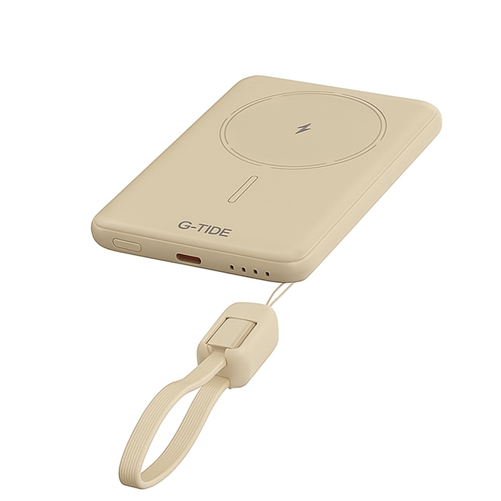 Cargador Portatil G-Tide Slim 01 5000MAH- Beige