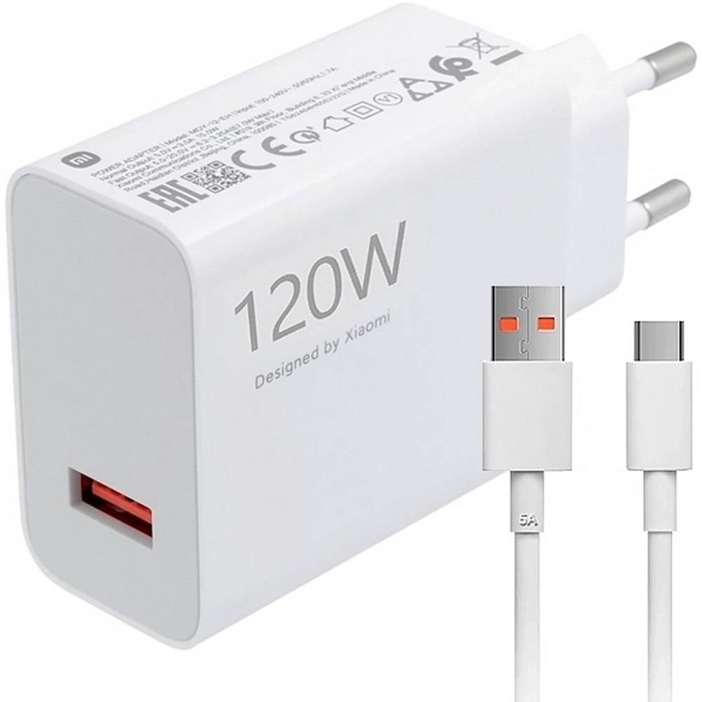 Cargador Xiaomi MDY-14-EE BHR9462EU Hypercharge 120W USB-A/USB-C - White