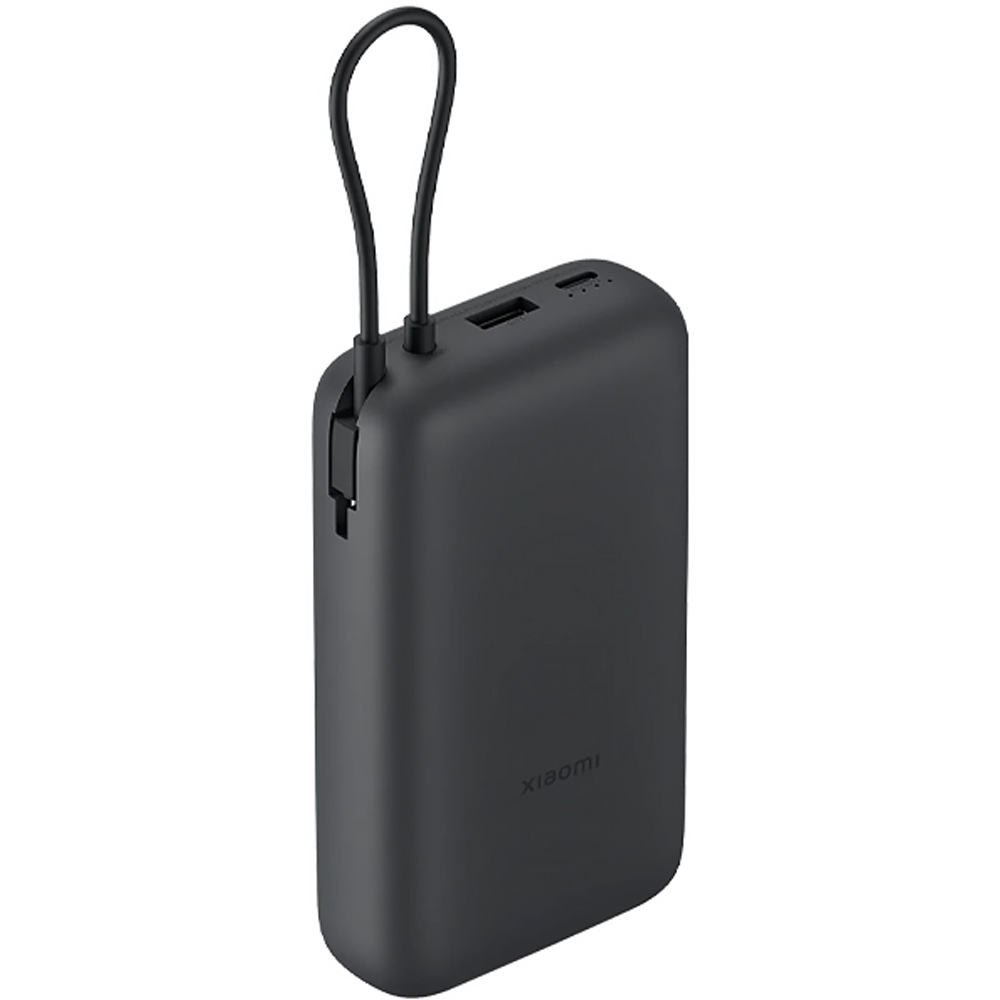 Cargador Portatil Xiaomi 20000M Power Bank PB2020MI BHR9738GL 22.5W - Dark Gray