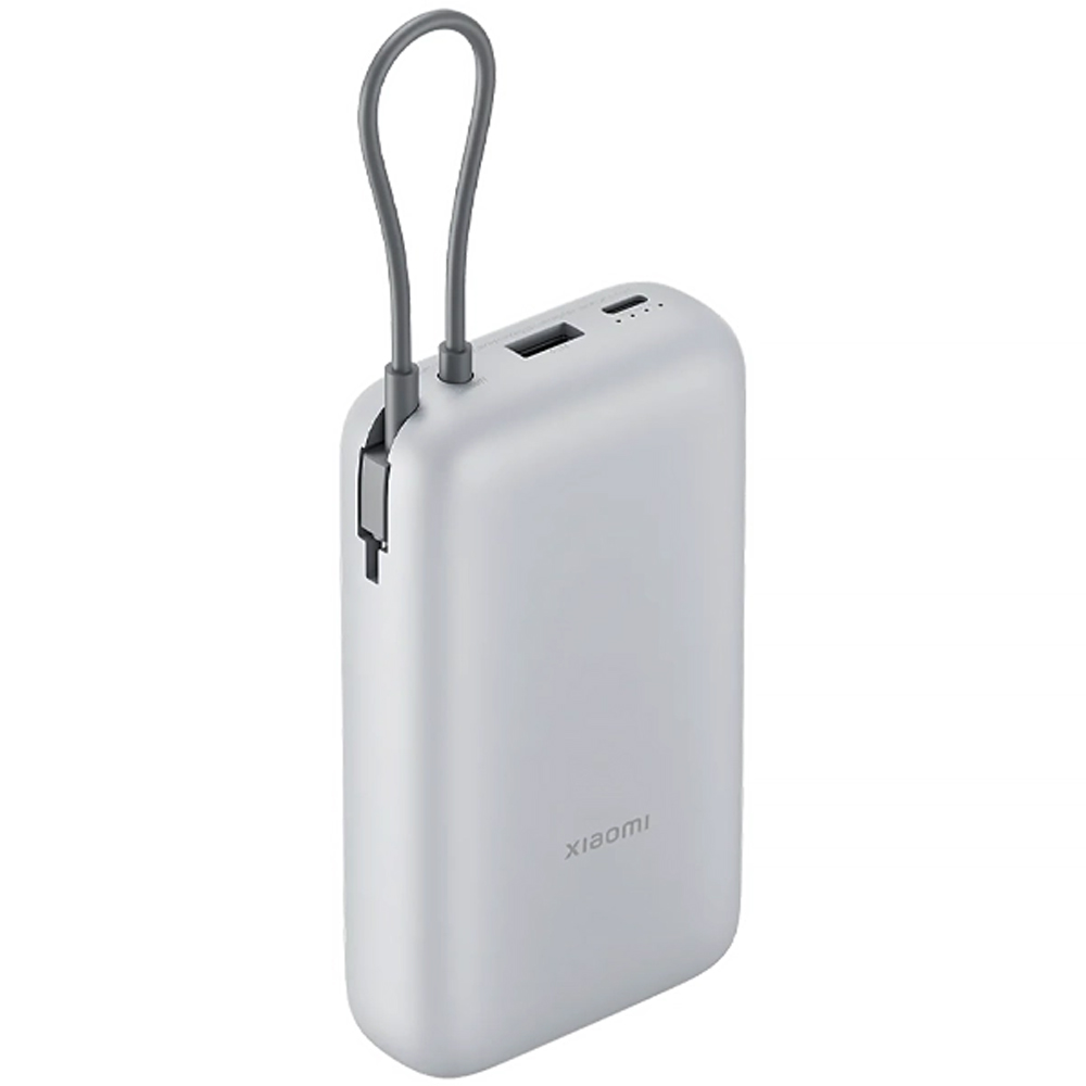 Cargador Portatil Xiaomi 20000M Power Bank PB2020MI BHR9738GL 22.5W - Light Gray