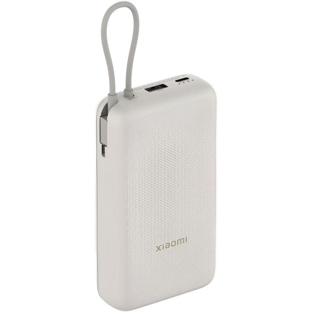 Cargador Portátil Xiaomi Power Bank PB2030MI de 20.000mAh 33W - White (BHR8851GL)