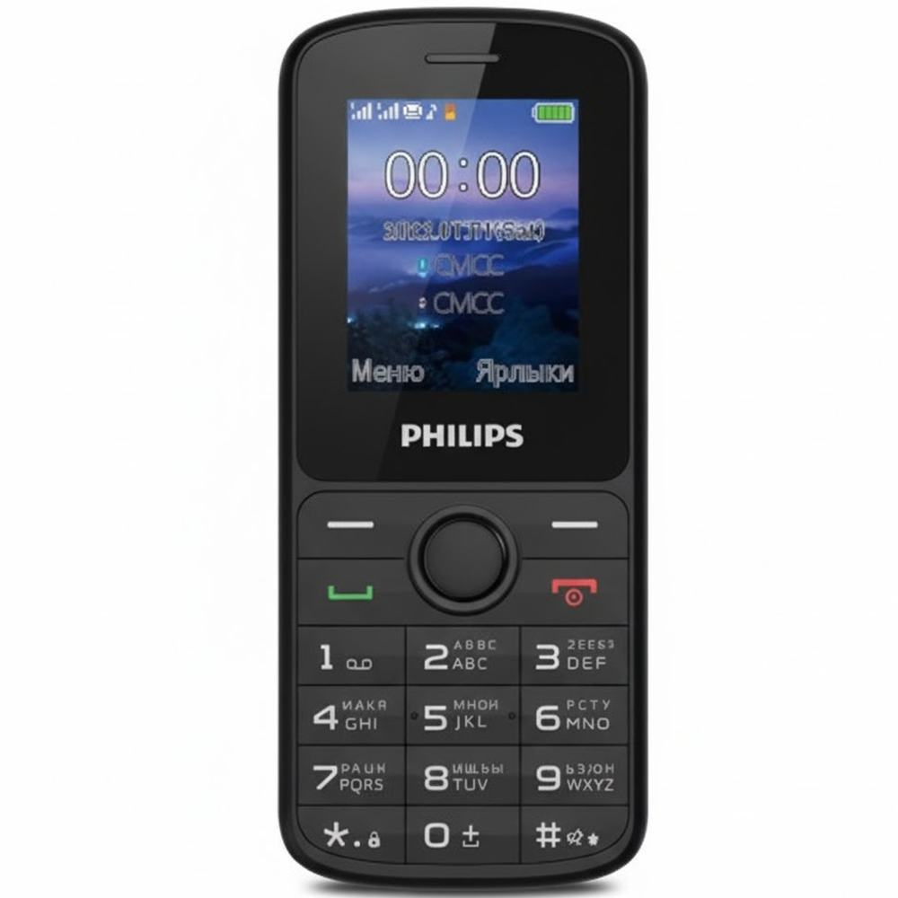 Celular Philips E2101 DS 1.8" Quad Band - Black (Caja Fea)