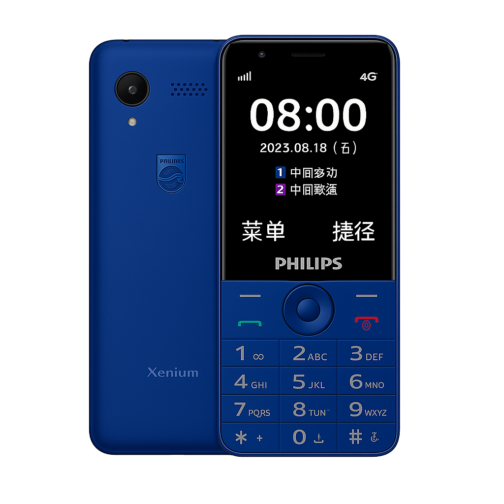Celular Philips E6808 DS 2.8" 4G - Blue (Caja Fea)