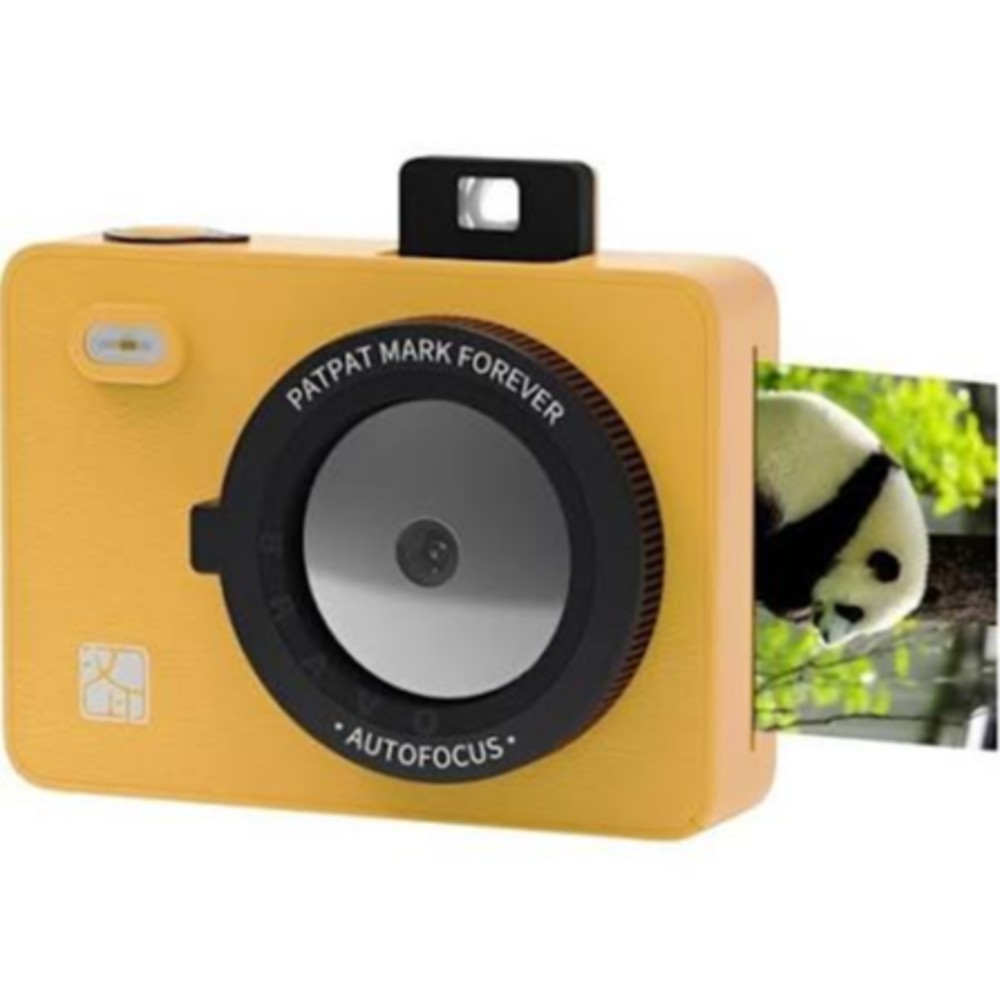 Camara Hanin Z5S HCP-2TS25F HPRT Instant Print - Yellow