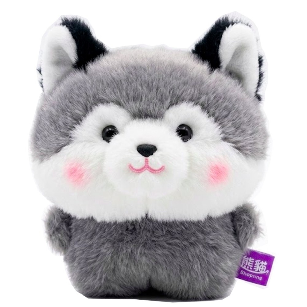 Llavero Perro Husky MZ - 370