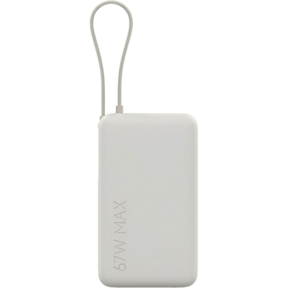 Carga Port Xiaomi 10000Mah BHR0800GL 67W C/Cable Tan
