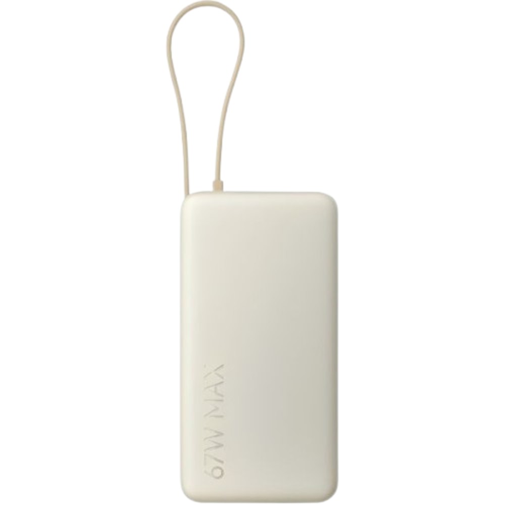 Cargador Portatil Xiaomi BHR0807GL 20000Mah 67W C/CABLE USB-C -Tan