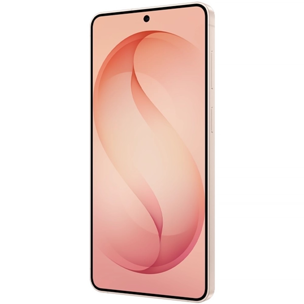 Smartphone Samsung S26 Ultra S948B 5G DS 12/256GB 6.9" 200+50+50+10/12MP - Pink Gold