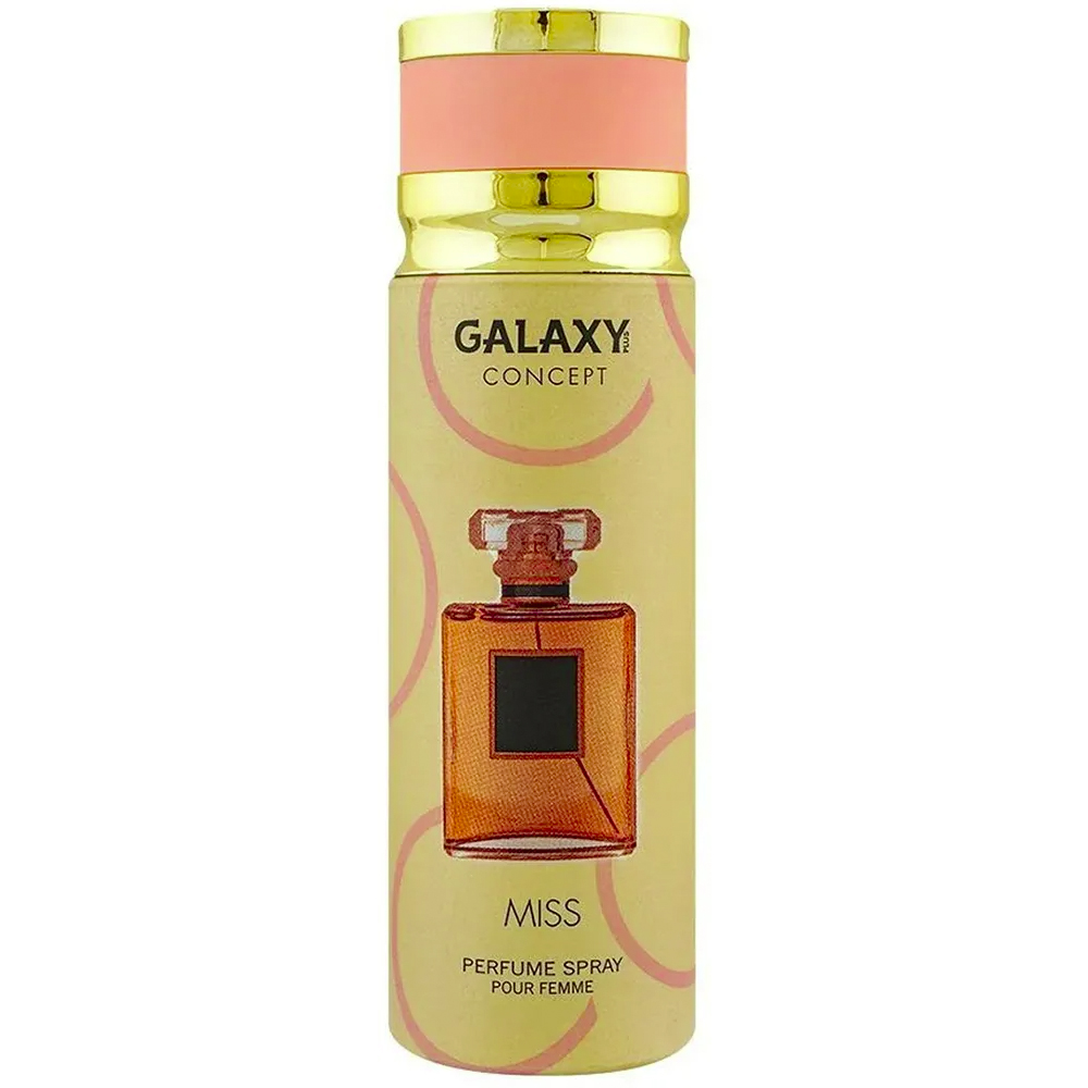 Desodorante Galaxy Concept Miss - 200mL