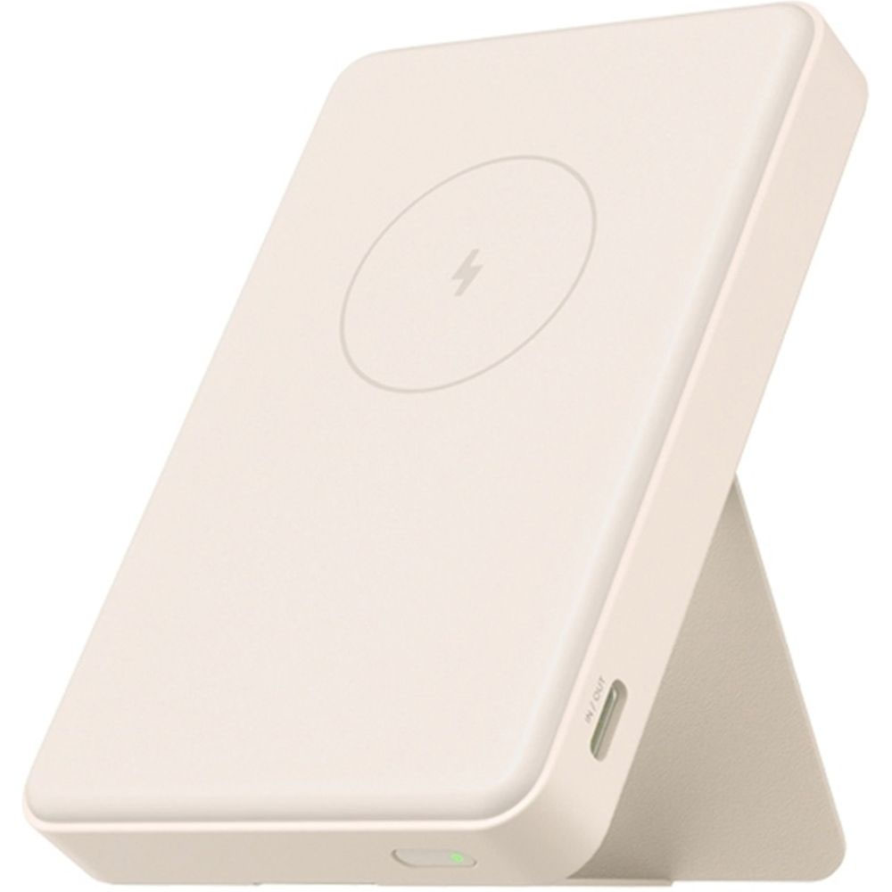Cargador Portatil Xiaomi Powerbank WPB0620MI 6000mAh - Tan (BHR9074GL)